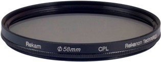 Rekam CPL 58