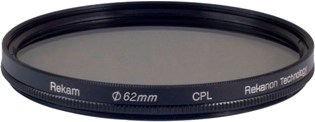 Rekam CPL 62