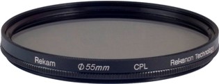 Rekam CPL 55