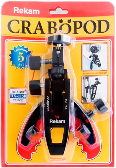 Rekam CRABOPOD RX-1150
